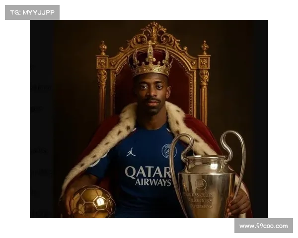 登贝莱未能一人扛起巴萨重任 奖杯成恩里克主导成果